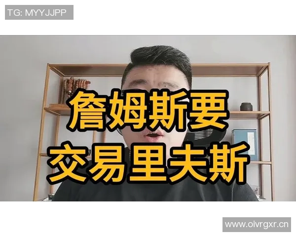 富保罗与杜蒙自二月交易后关系密切保持定期联系